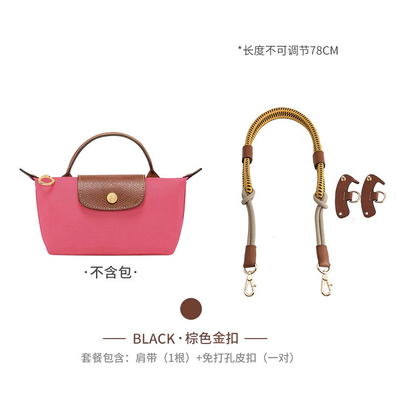 Shoulder Strap KAILI Dragon MINI, Rope Reconstruction Strap, Adjustable 78/100 cm, No-Punch