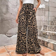 跨境外贸热卖2025春季新款女装欧美潮流豹纹休闲松紧腰宽松阔腿长