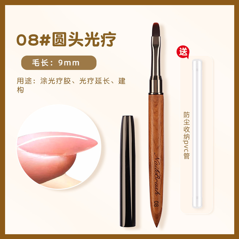 日本製白檀木製ネイルアートペンセット、フルセット、ネイルジェルペン、花柄、グリッド柄、グラデーション、ライン描画用ブラシ|undefined
