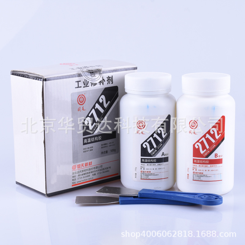 回天2712原HT812高温结构胶 高温结构胶 工业修补剂
