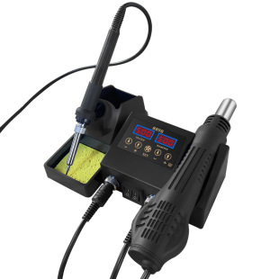 8898 hot air gun desoldering station 110V220V750W double digital display two-in-one temperature-controlled electric soldering iron soldering station