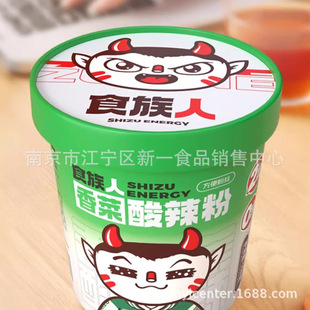 ʳ���������ۻ��׷۱��Ƿ���·�۷��c���׾���Ѫ�۽zţ����