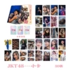 Jkt48: [50 pieces in the box]