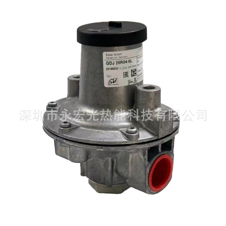 GDJ 20R04-0减压阀原装霍科德Kromschroder调压阀燃烧机配件供应