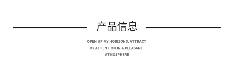 椰壳扣