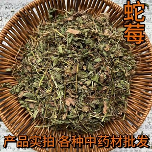 ������ݮ��ș�����l���ݲݡ���צ�P�������顢��צ���߹����u�ڹ�