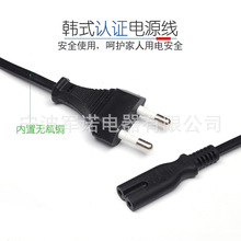 �n������β�Դ�����_�P1.5��T5 T8l LED�����B�Ӿ�