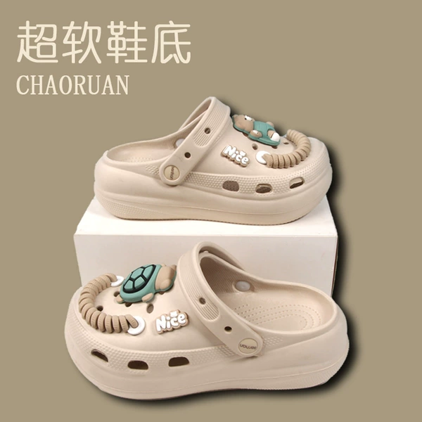Khaki SH-763-3 little turtle