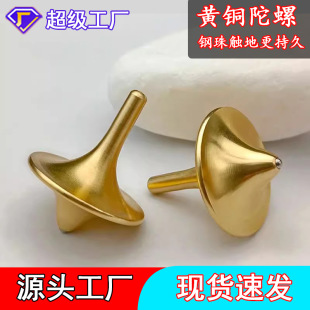 �≺����ָ�����ݱI�����g�o������ָ���݃�ͯ���˾W�t�p��С���