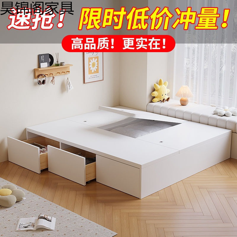 实木榻榻米床无床头双人储物床出租房用1米2家用地台小户型单人床|undefined