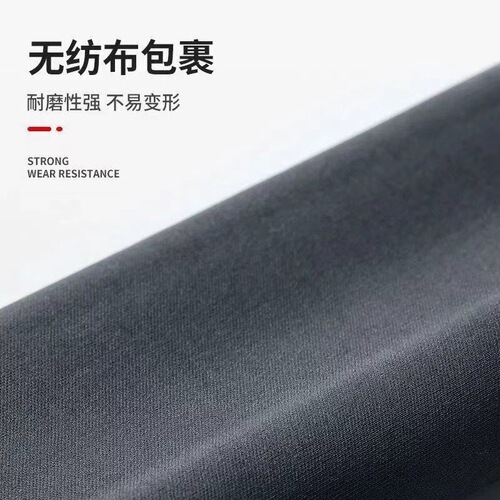 Necessary door seam sealing strip for home, door sticker, sound insulation artifact, bedroom door seam windproof, noise-proof and insect-proof strip