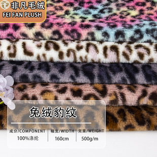 500g�ýq���y�S�ҹ����F؛ֱ�l�n�汪�cë�q���|Ьñ���ë�qӡ��