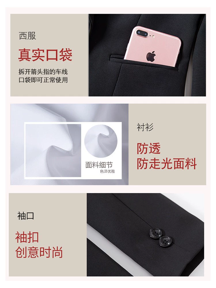 Set for work, classic suit jacket, for students, plus size