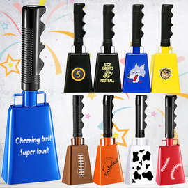 跨境专供9寸手摇牛铃铛赛事8寸方牛铃呐喊助威牛铃长柄方形牛铃铛