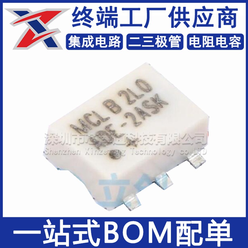 ADE-2ASK+ 全新原装 SMD-6P RF射频混频器