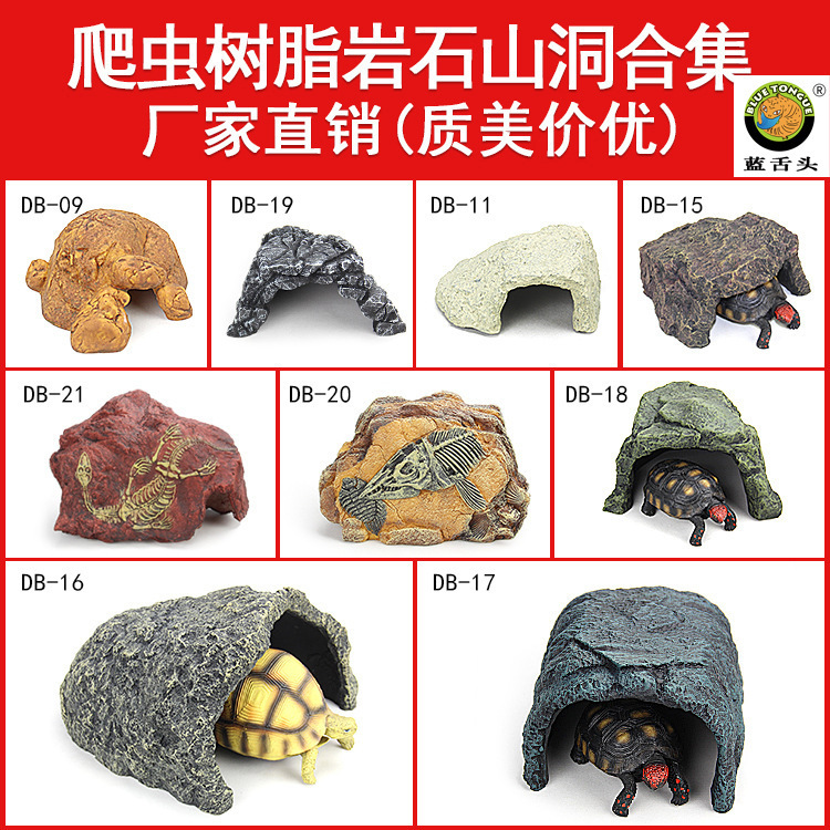 Resin gray reptile dodging cave hatchlings tortoise nest pet snake horned frog water turtle dodging sundeck