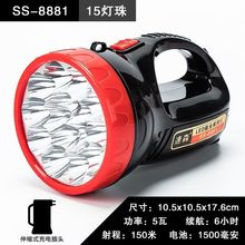 LED�ɳ�늏����h������̽�՟�����Ѳ߉������Ѵ���ʳ��������