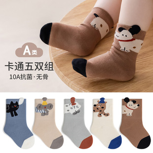 ��ͯ�m���＾��Ʒ��ͨ�������m�o�����m�д�ͯ���������ٴ���Ͳ�m