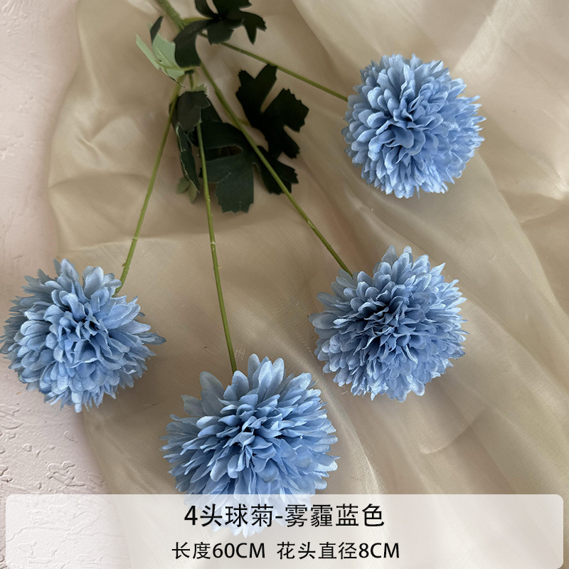 4 헤더 공 국화