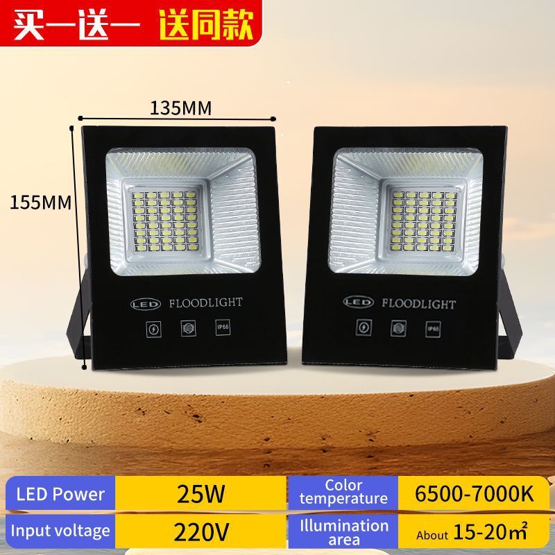 LED 屋外ライト防水屋外照明省エネ強力な光スポットライトハイパワー家庭用 LED ライト建設現場投光器|undefined