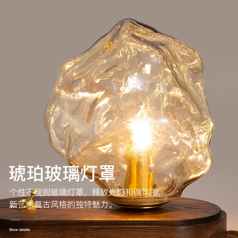 Design ice cubes, table lamp for bed, lantern, night light for living room, sofa, retro lights