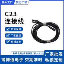 ܇�Ñ��������c��늳ش���B�Ӿ���܇�ƿ�A�Ӿ���������Դ