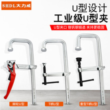 ���������͏���U��F�AU��F�AG�ι̶��AH����䓊A����䓽Y���A