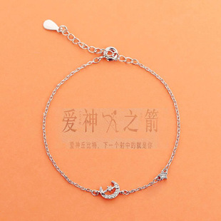 С���������֮�����Ůɭϵ�������֭h��W���Y����һ�����l