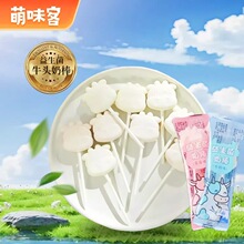 ��Ƭ�����Ǹɳ��̰�ͯ�����I�B��ʳС�����ǹ�����W��ʳƷ���l