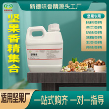 �Թ��㾫ʳ��ɽ���Ұ͵�ľ�̸������ӻ����SҺ�w�ߝ�s��؛���ㄩ