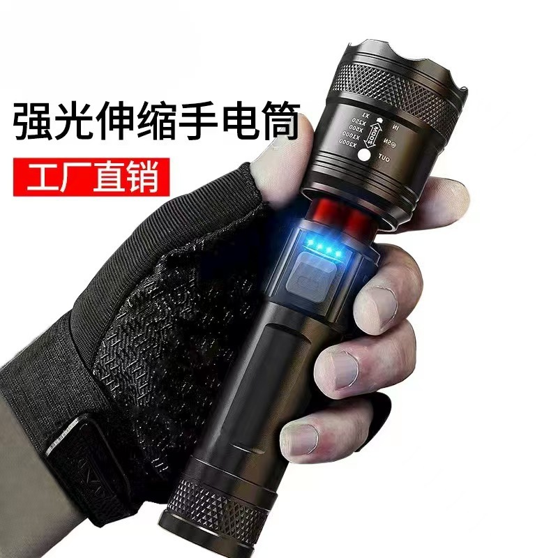 充電式携帯電話伸縮ズーム強力な光電源ホット販売充電式屋外ホーム照明長期的なバッテリー寿命懐中電灯|undefined