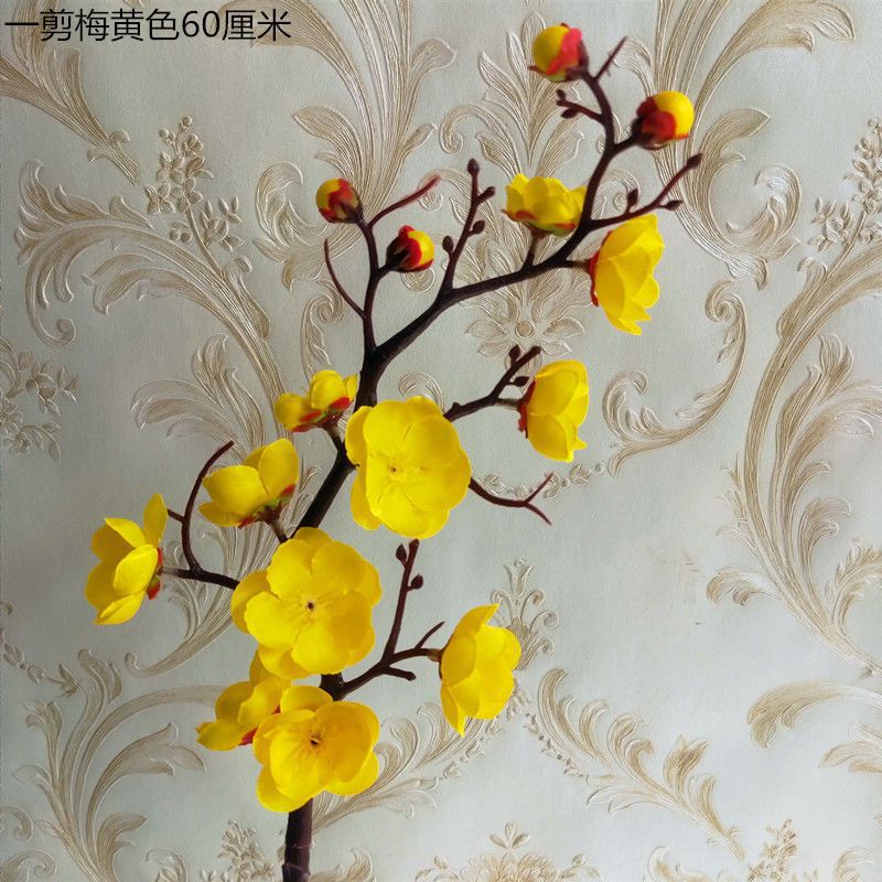 高度な模擬梅の枝、桃の花のダンス小道具、盆栽、リビングルーム、ロウバイの造花ディスプレイ装飾|undefined