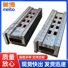 供应消失模HT250-300铸铁机床铸件数控机床铸件加 工铸造
