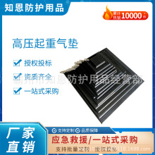 ������|�ĺ��߉����ؚ�|���ӷ��Ě��֧�Ή|����ƽ�����z���|