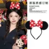 5375 Dijia headband-red polka dot bow