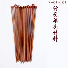 �R��̼������35cm���^������̿���ľ�|�L�ë��ᘇ����2026