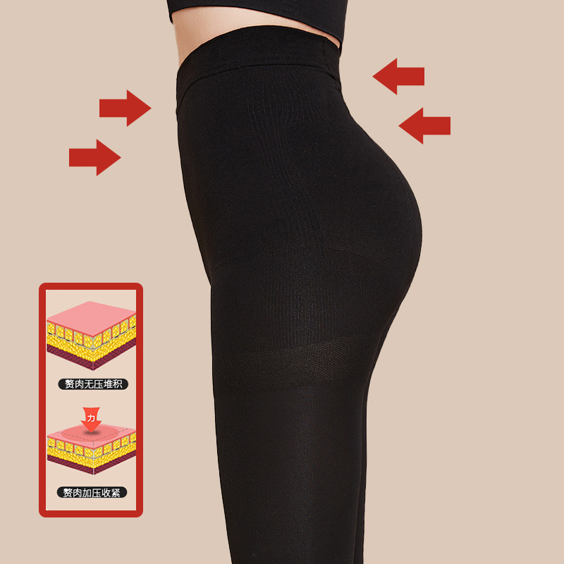 Presión Mujer Luz pierna artefacto adelgazamiento medias polainas mujeres primavera y otoño nude color carne pantimedias negras