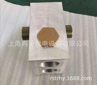 GRX�ؿ��y  ����yThermal control valve