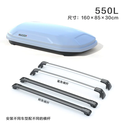 Roof Luggage Suv Universal Car | Roof box - no-need-to-drill-holes-550l-white-box-special-silent-crossbar