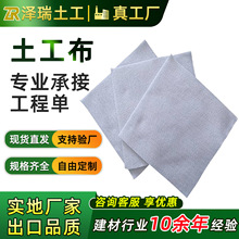 �o��������·���B�o�����o�±���͸ˮ���V���̈@ˇ�Nֲ���ﱣ��̺