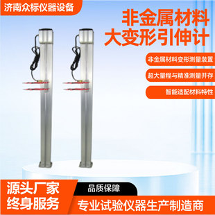 �ǽ��ٲ��ϴ�׃������Ӌ  ɽ�|�S�ҷǽ��ٲ���׃�Μy���b��