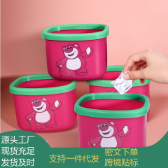 新款卡通草莓熊桌面垃圾桶收纳筐简约可爱家用宿舍好物加厚垃圾桶