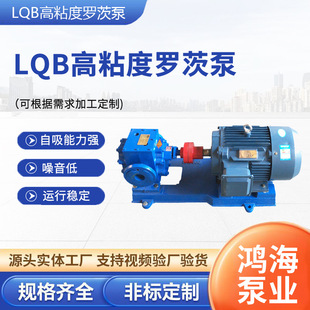 LQB��ճ���_�ı�LQB-38�r�ౣ�رÉT��������ǝ{�÷��۳��ͱ�