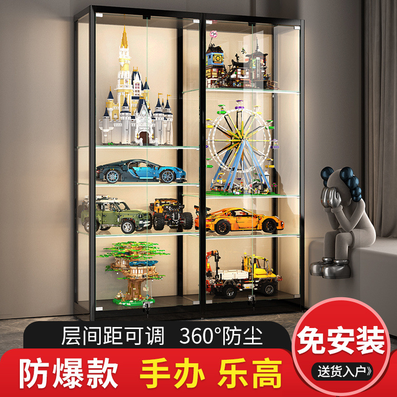 手办柜展示柜透明玻璃柜子家用礼品化妆品模型乐高展柜高达摆件柜