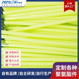 聚氨酯橡胶;工业橡胶;陶瓷生产机械