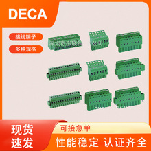 ̨���MDECA�Ӿ�����̨ ���̶����� ME050 /060 ԭ�b��Ʒ