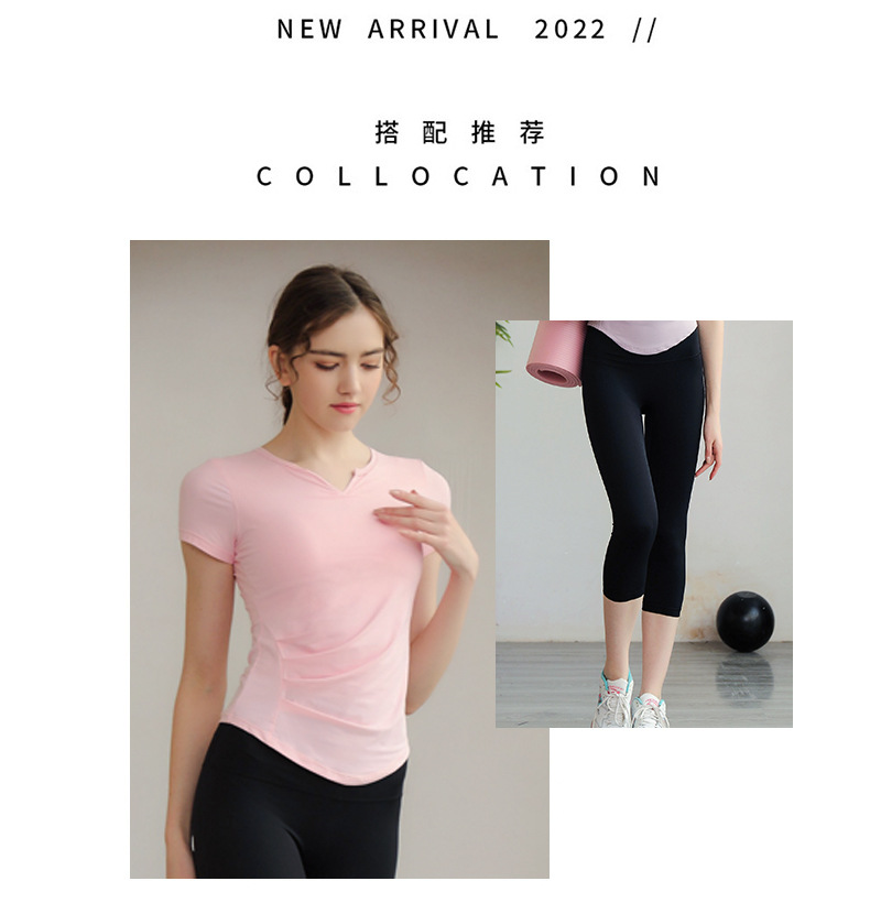 新款瑜伽服-运动上衣女-短袖T恤女跑步运动紧身透气V领健身服