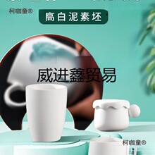 ���߱��������մ���ˇ���²ʲ��L���Ʒ�ֹ�diy����հɰ���̫��