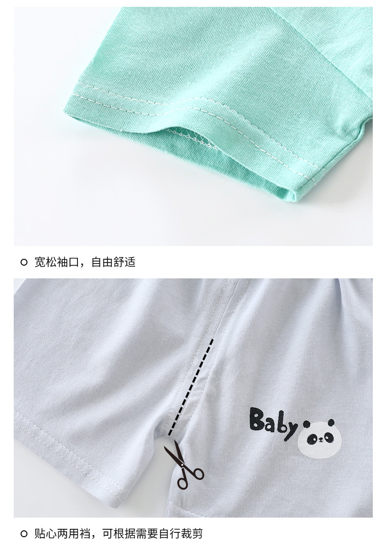 纯棉短袖套装 (17).jpg