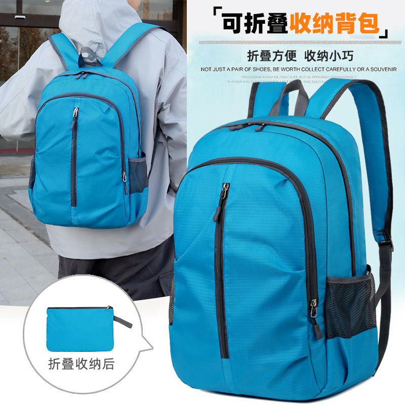 Outdoor Ultra-Light Portable Travel Foldable Backpack Customized for Men and Women Advertising Promotional Gift Bag with Printed Logo